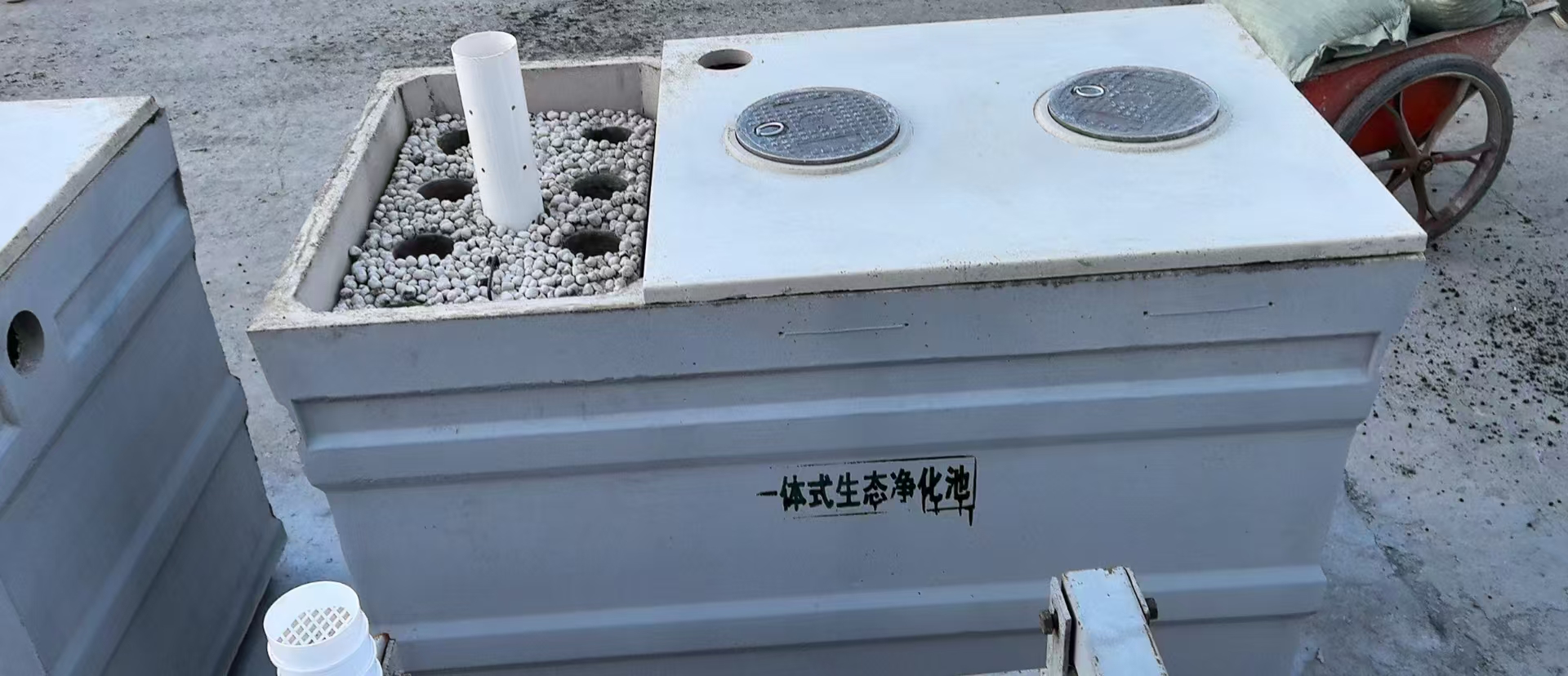 宿迁生态池